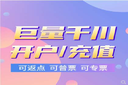 抖音信息流广告策略案例分析
