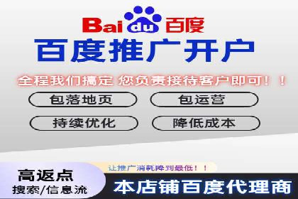 音乐会宣传中的SEM托管服务：成功背后的秘密